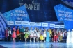 Парад делегаций на открытии фестиваля