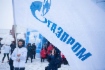 Флэшмоб