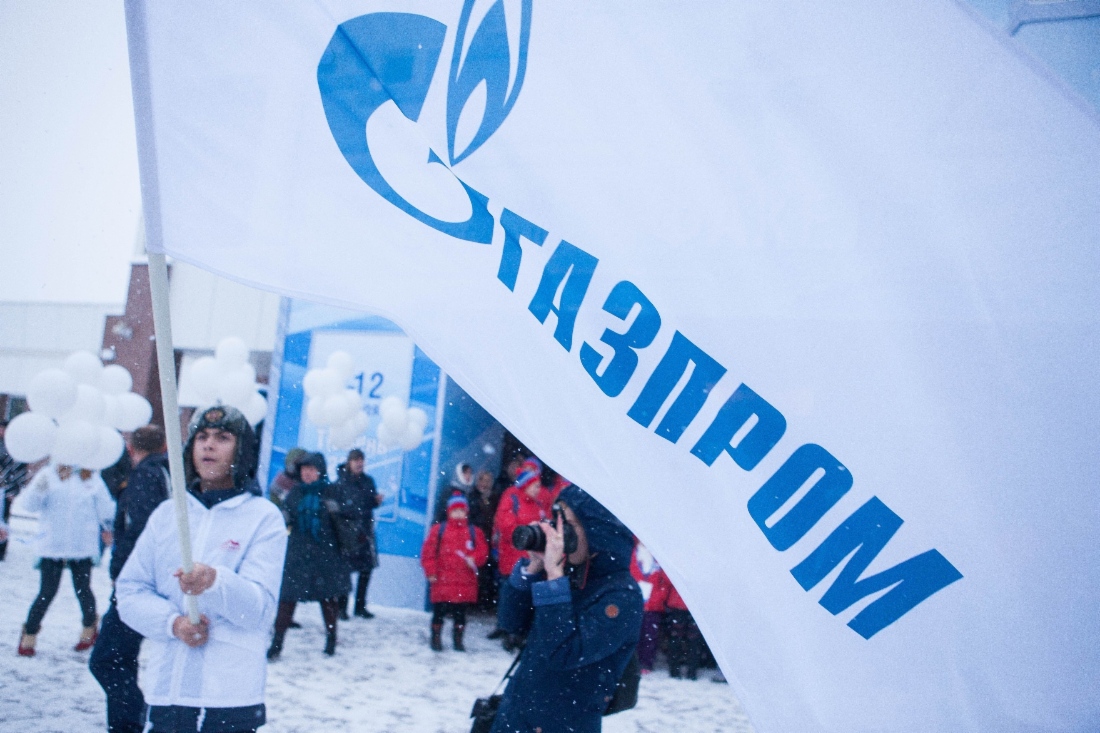 Флэшмоб
