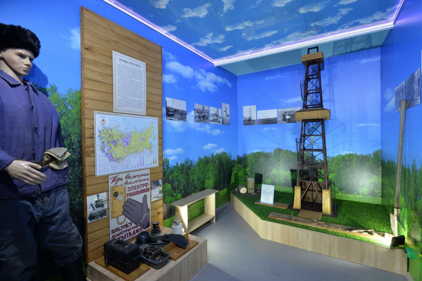 Главный экспонат зала — макет башенной буровой вышки 1950–1970 годов