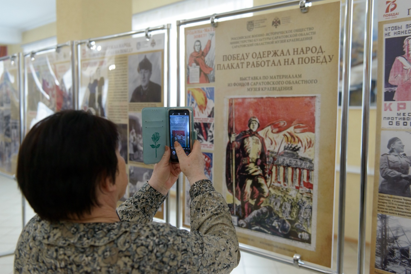 Коллекцию агитационных плакатов начали собирать уже во время Великой Отечественной войны