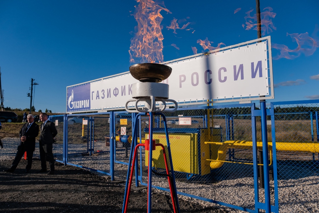 Торжественное мероприятие по пуску газа