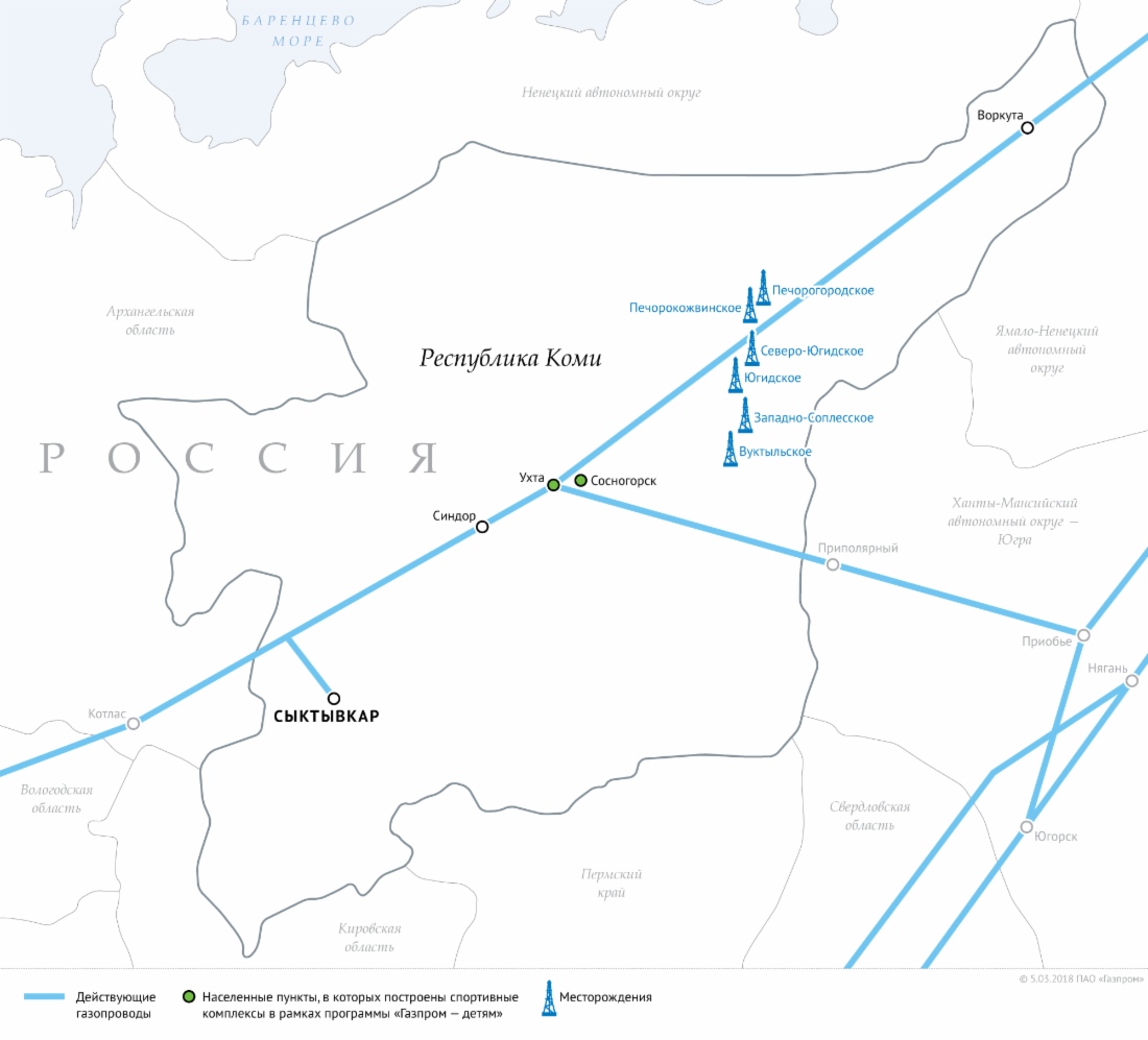 «Газпром» обеспечит эффективность производственного комплекса в Республике Коми на долгосрочную перспективу 