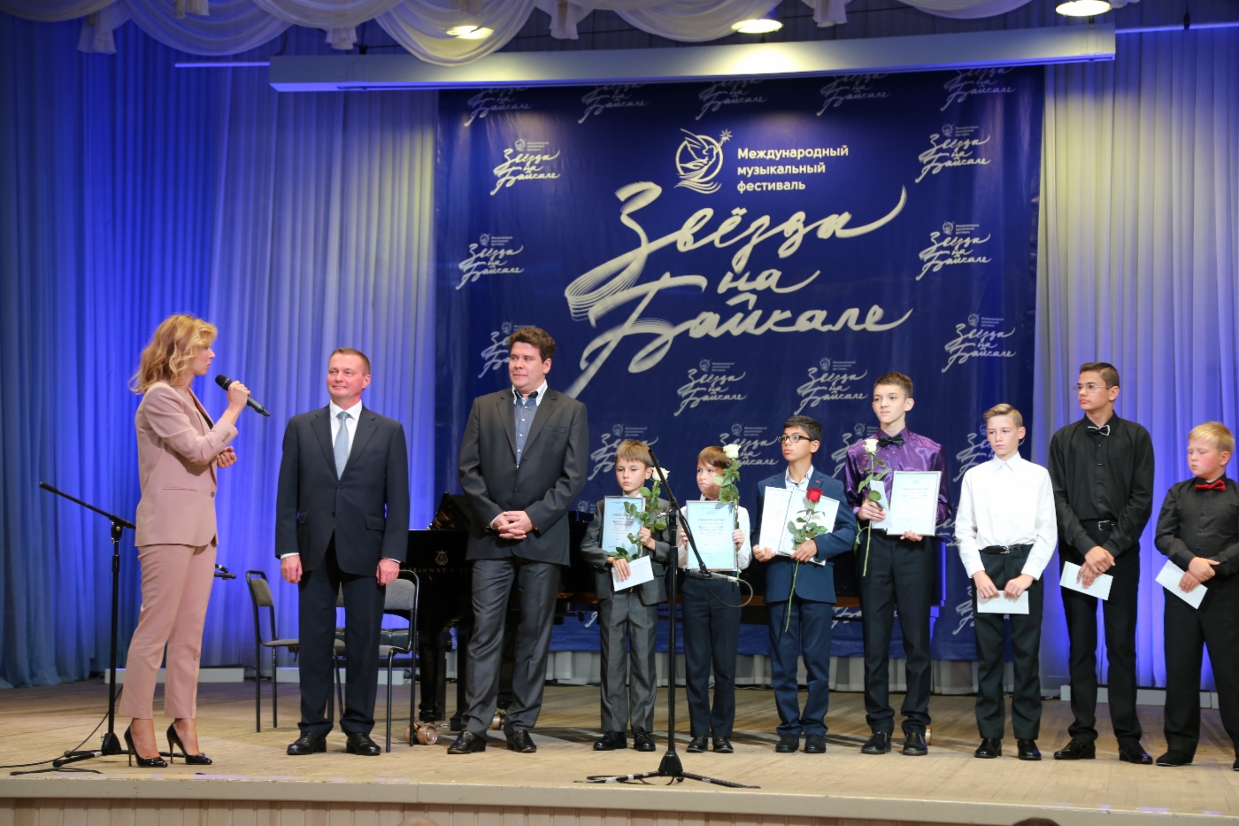 Во время церемонии награждения
