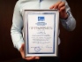 Медицинские работники «Газпром переработки» награждены почетными грамотами «Газпром профсоюза»