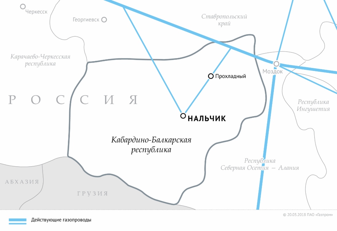 «Газпром» развивает газозаправочную сеть в Кабардино-Балкарии