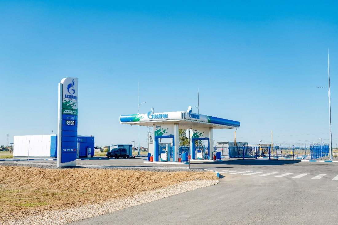 «Газпром» ввел в эксплуатацию газозаправочные станции в пяти регионах России