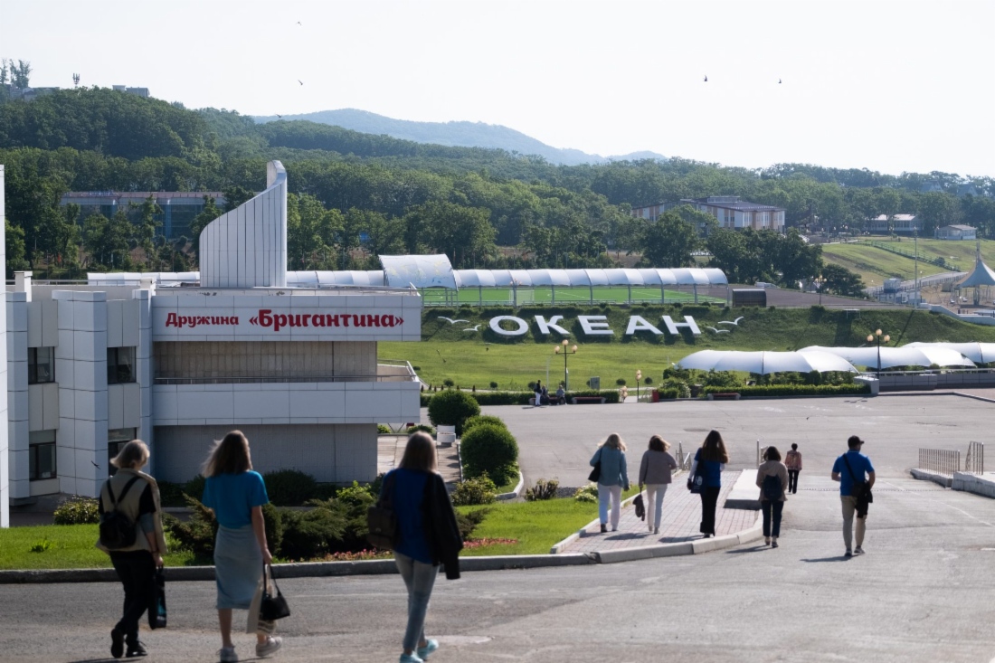 Всероссийский детский центр «Океан»