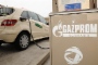 «Газпром» будет расширять свое присутствие на зарубежных рынках газомоторного топлива