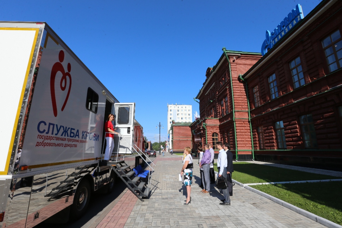 В компании «Газпром трансгаз Томск» прошёл «День донора»