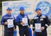 Победитель и призеры конкурса профессионального мастерства