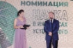 Генеральный директор Фонда им. В. И. Вернадского Ольга Плямина и заместитель начальника Департамента — начальник Управления ПАО «Газпром» Александр Ишков