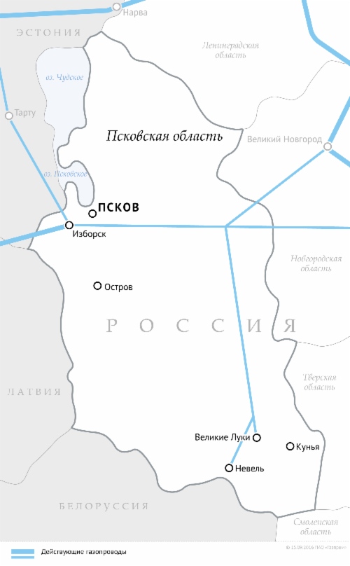 Состоялась рабочая встреча Алексея Миллера и Губернатора Псковской области Андрея Турчака