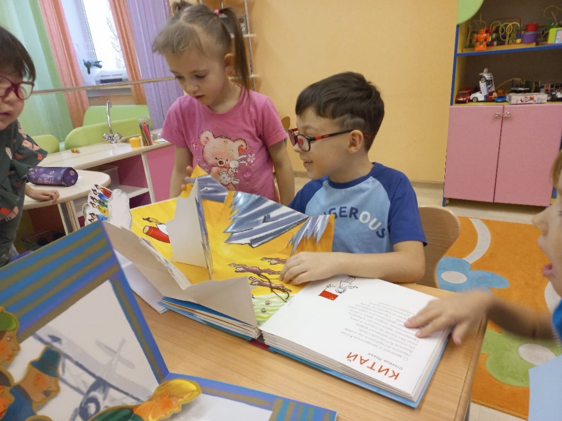 Рельефные тактильные изображения в книжках способствуют формированию интереса к чтению