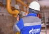 Газовик проводит работы