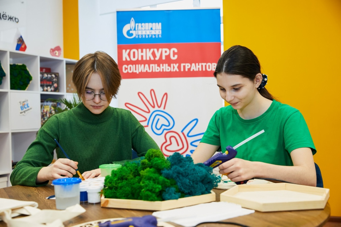 «Газпром добыча Ноябрьск» оказал поддержку ноябрьской гимназии № 1 в реализации проекта