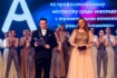 Церемония открытия «Абилимпикса»