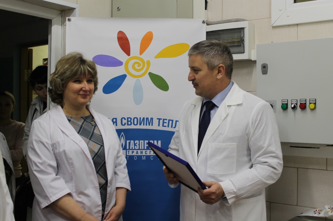 Газовики подарили новое кухонное оборудование детскому саду «Аленький цветочек»