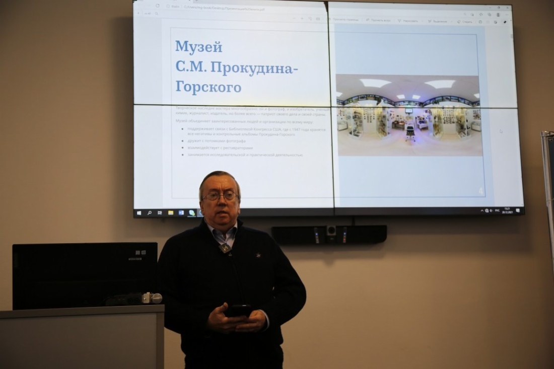 Руководитель международного научного проекта «Наследие С.М. Прокудина-Горского», руководитель музея С. М. Прокудина-Горского в Романовской школе Василий Дрючин