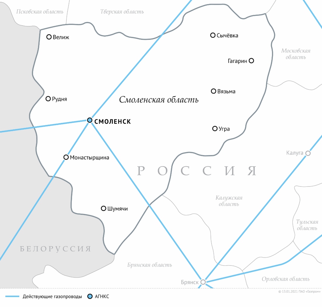Схема магистральных газопроводов в Смоленской области