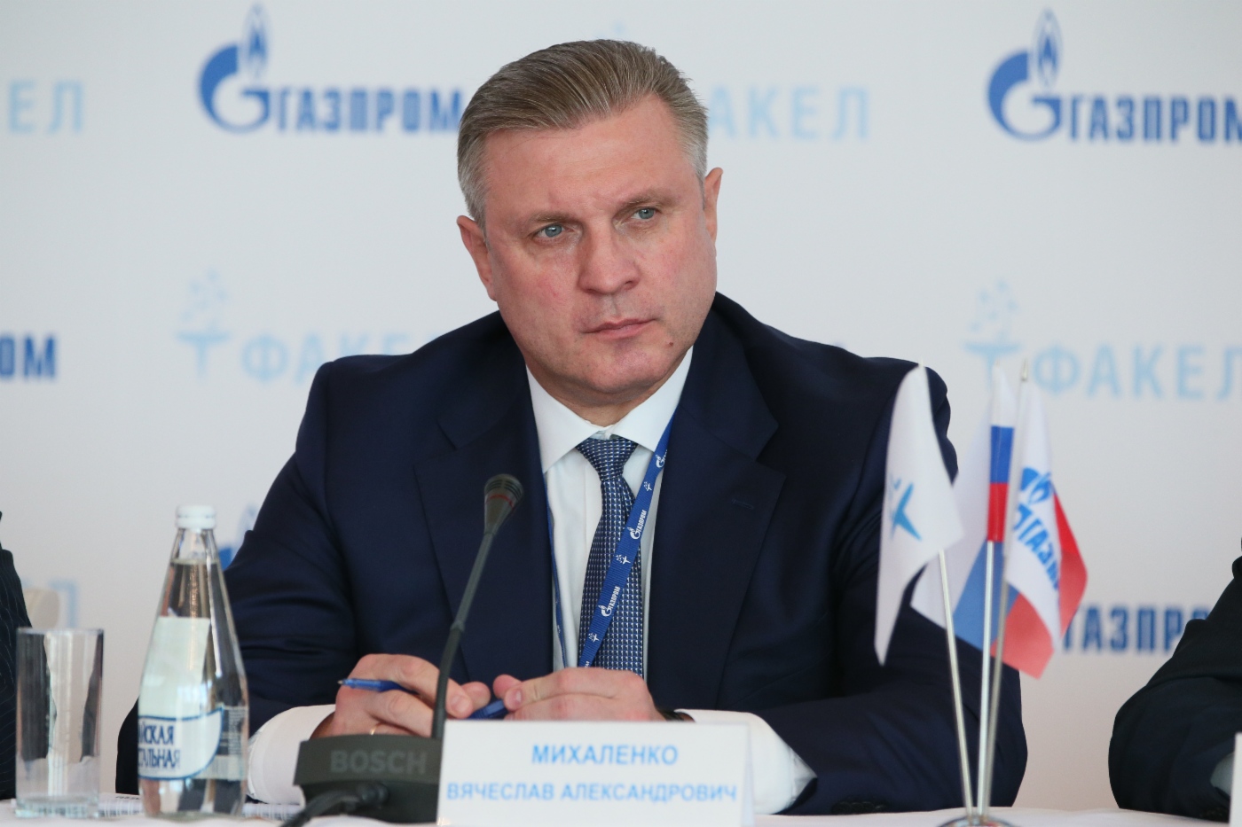 Вячеслав Михаленко