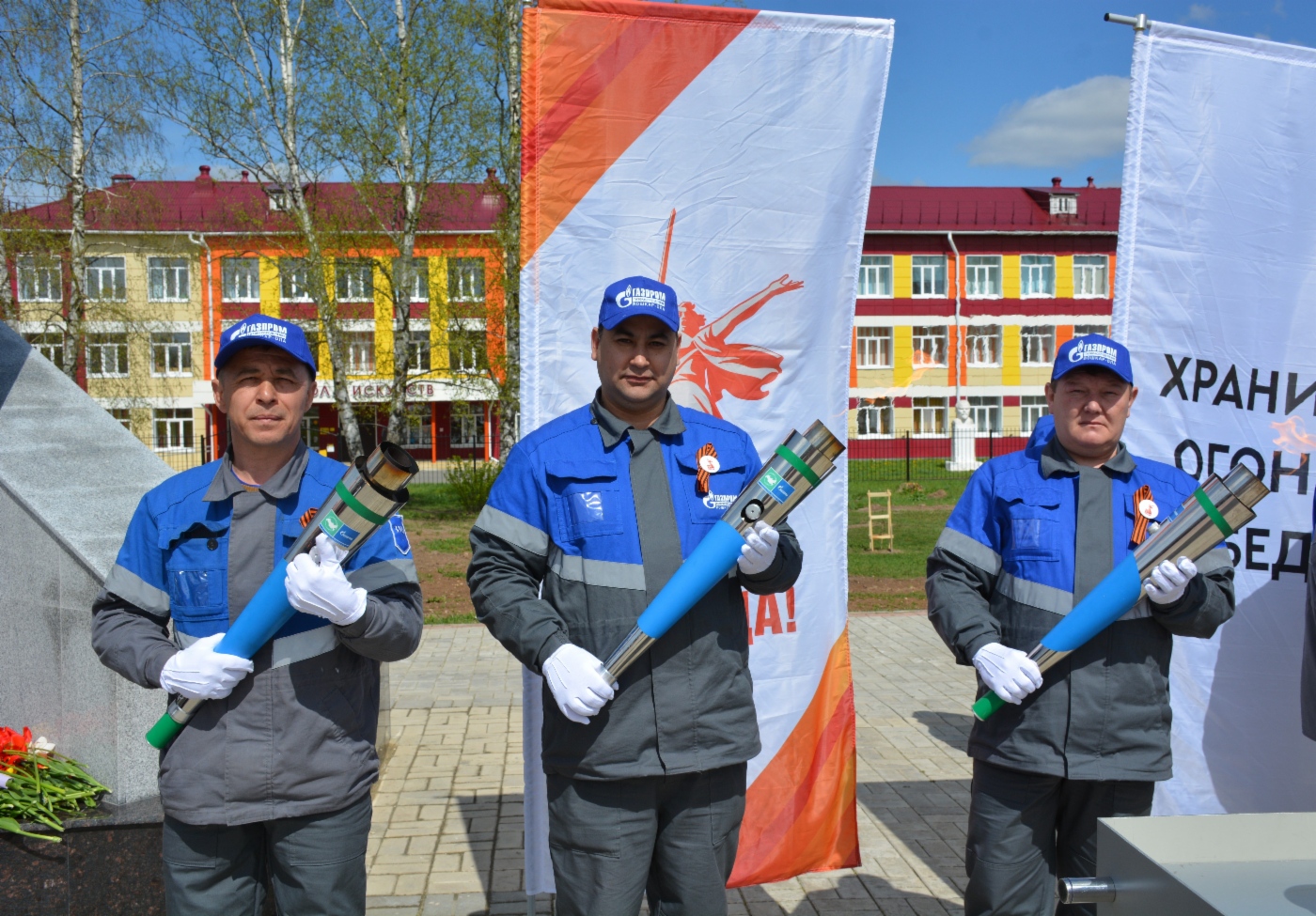 Специалисты Йошкар-Олинского филиала ООО «Газпром газораспределение Йошкар-Ола»