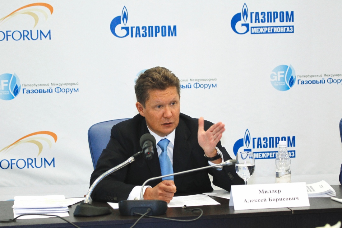 Алексей Миллер выступает на заседании Научно-технического совета ОАО «Газпром»