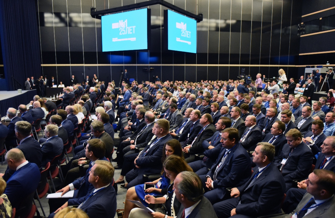 Доклад Председателя Правления ПАО «Газпром» Алексея Миллера на годовом Общем собрании акционеров