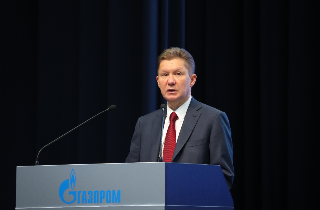 Алексей Миллер во время выступления