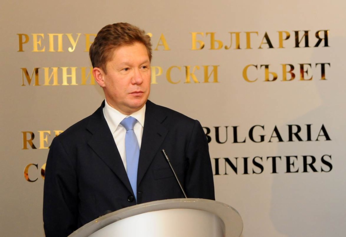 Алексей Миллер по видеосвязи из здания Совета министров Болгарии в Софии принял участие в торжественной церемонии сварки первого стыка болгарского участка газопровода «Южный поток»