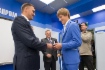 «Газпром-класс» — совместный проект ООО «Газпром добыча Уренгой» и ООО «Газпром добыча Ямбург»