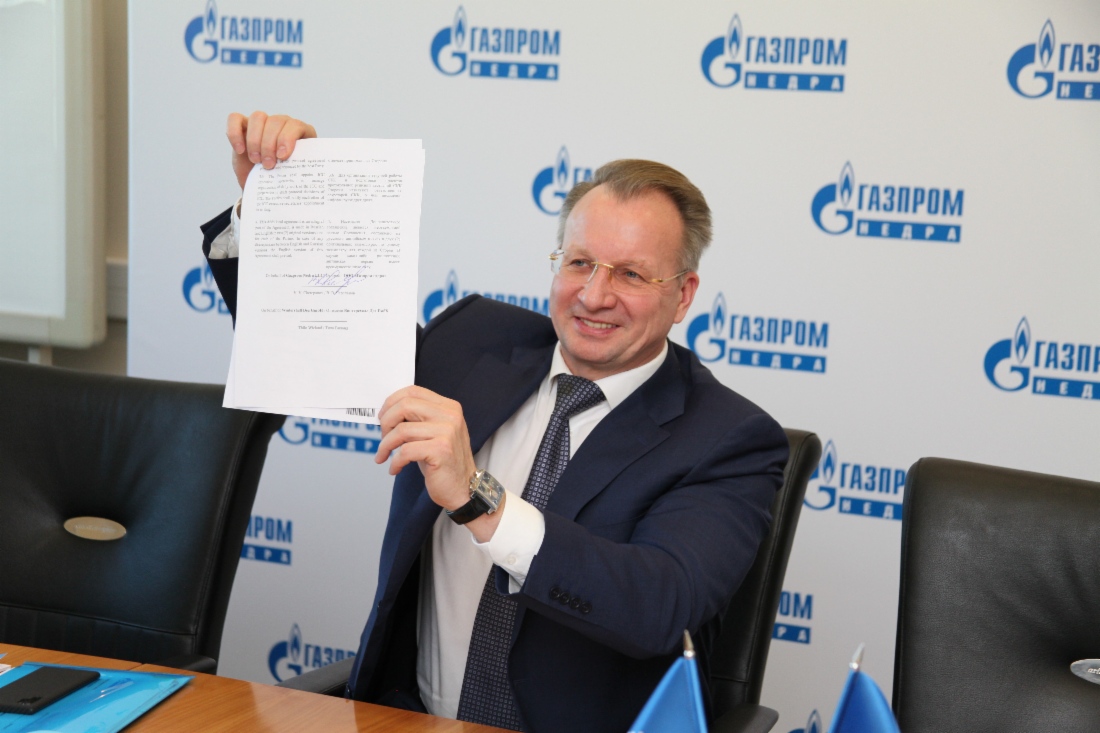 Дополнительное соглашение с Wintershall Dea подписано. Генеральный директор ООО «Газпром недра» Всеволод Черепанов