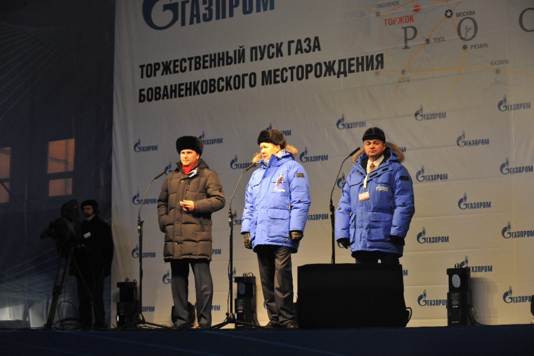 Исполнилось 5 лет со дня пуска Бованенковского месторождения