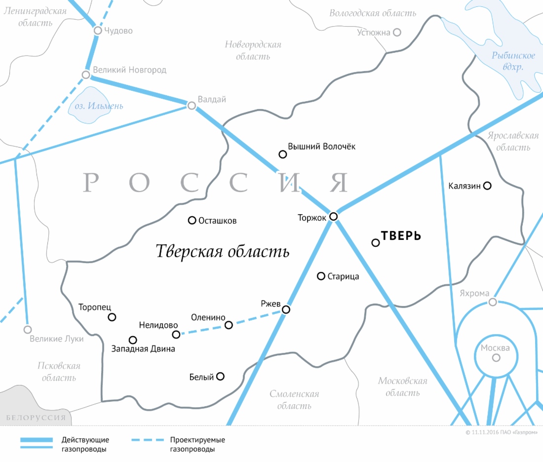 «Газпром» и Тверская область обсудили вопросы газификации региона