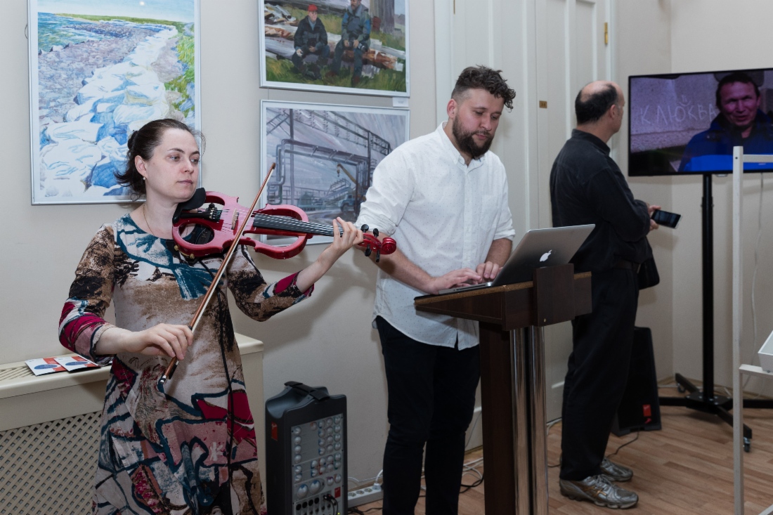 В штаб-квартире «Русского географического общества» в Санкт-Петербурге состоялось торжественное открытие выставки работ пленэра художественных искусств «Клюква. Берега»