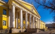 Городская Мариинская больница
