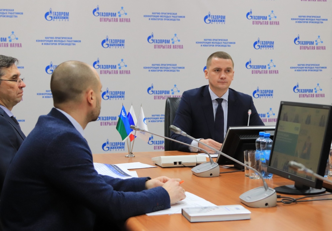 В «Газпром трансгаз Югорске» обсудили итоги рационализаторской деятельности