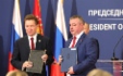 Алексей Миллер и Генеральный директор ГП «Сербиягаз» Душан Баятович подписали Меморандум о взаимопонимании по развитию проекта расширения мощностей подземного хранилища газа (ПХГ) «Банатский Двор». Фото kremlin.ru