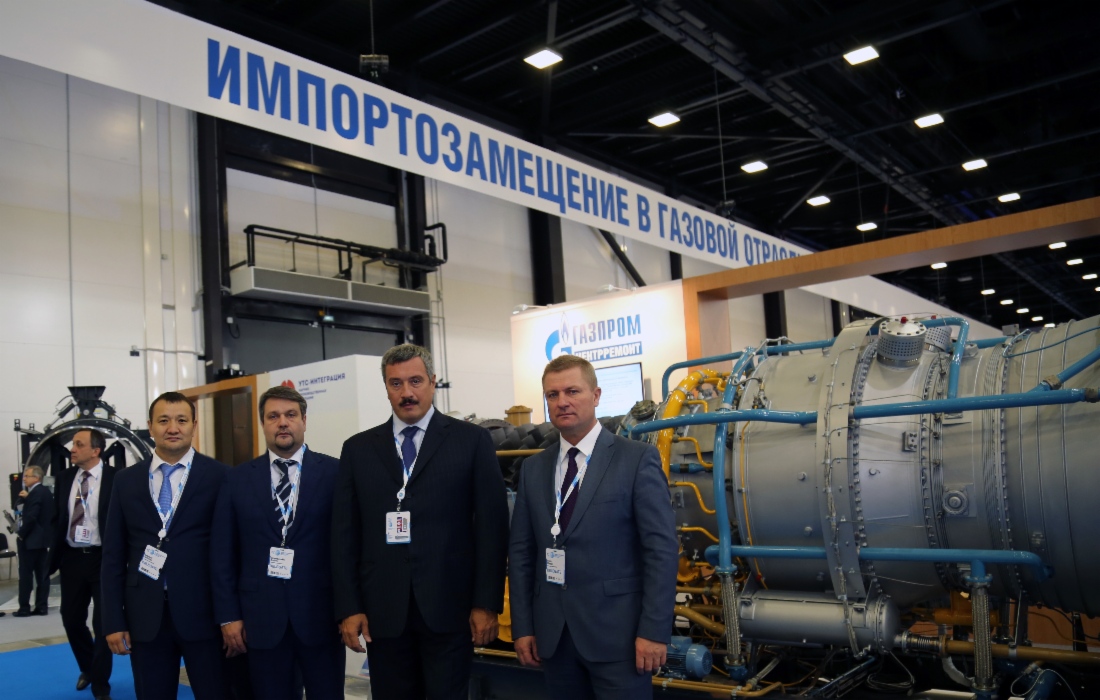 Делегация холдинга «Газпром центрремонт»