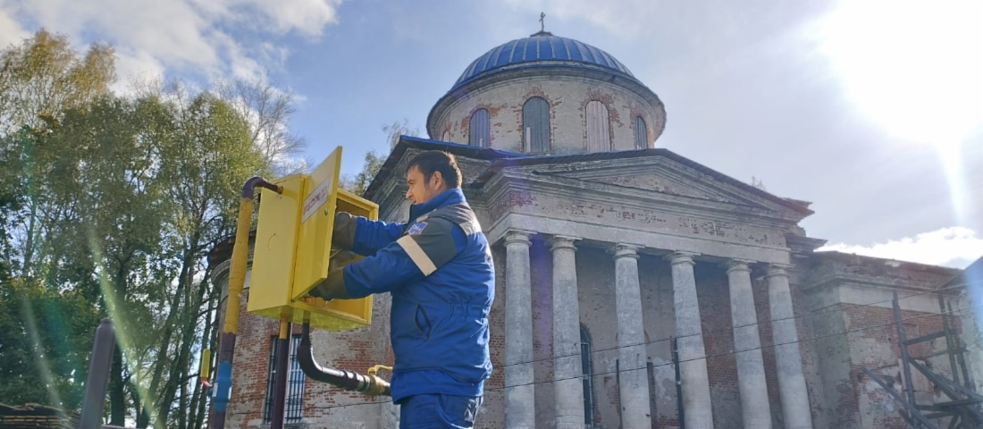 Подключение к газу колокольни