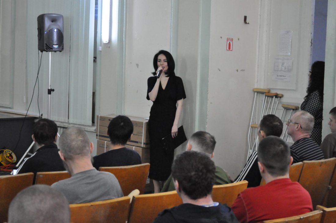 Ведущая концерта Анна Пересветова