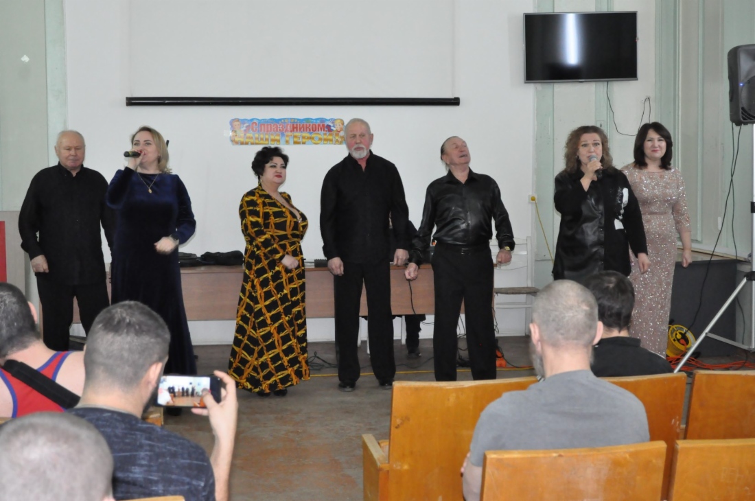 Финальную композицию исполнили все участники концерта