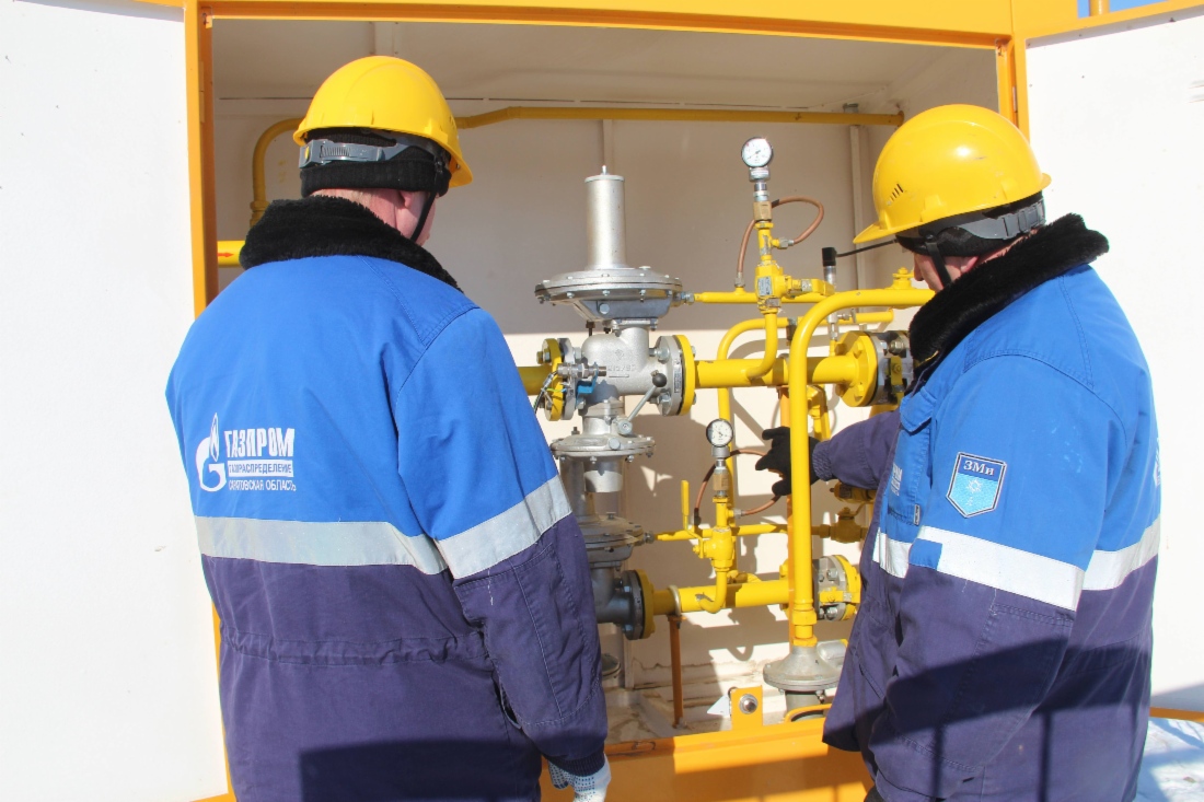 Обслуживание пункта редуцирования газа