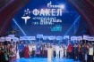 Роман Сахартов