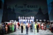 4 ноября стартовал зональный тур корпоративного фестиваля «Факел»
