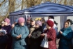 Жители села Понизовье на торжественной церемонии