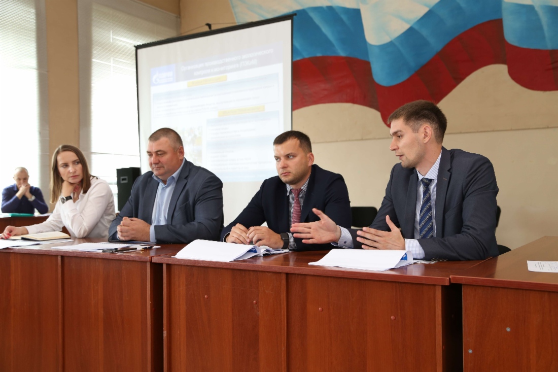 Во время общественных слушаний