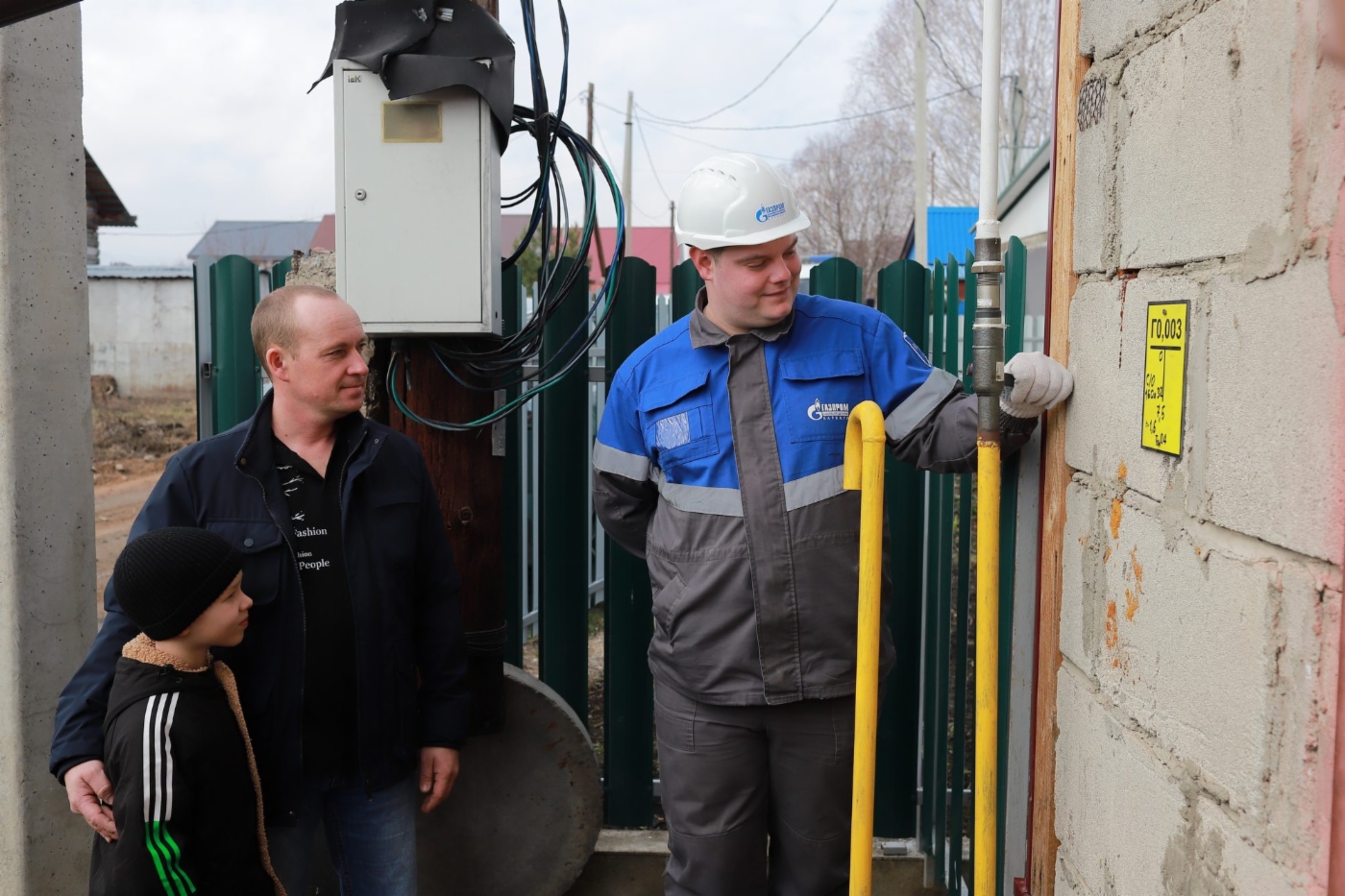 Подключение новых потребителей к системе газоснабжения в г. Белокуриха Алтайского края