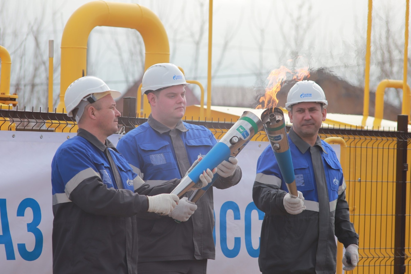 Мероприятие по запуску распределительного газопровода в г. Белокуриха Алтайского края