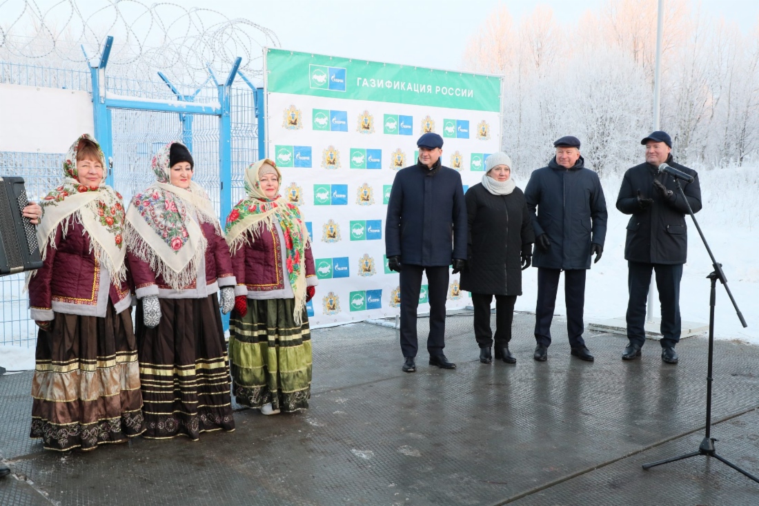Торжественные мероприятия
